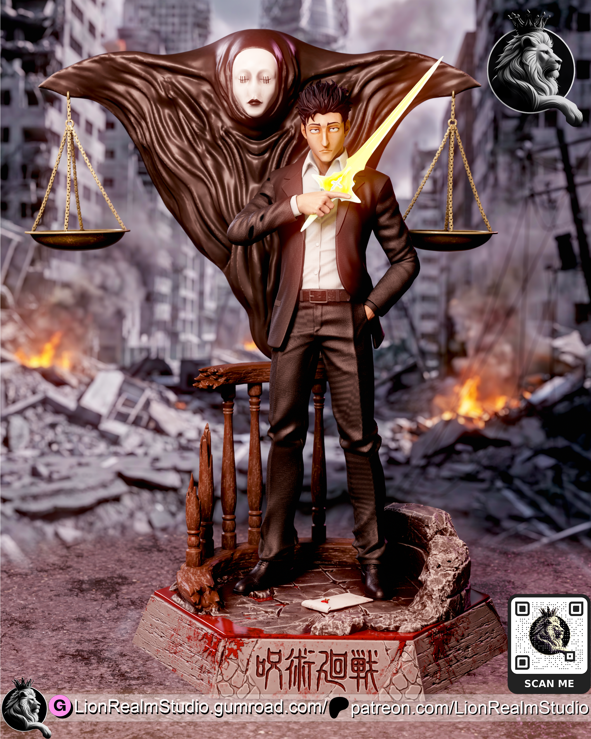 The Attorney Statue