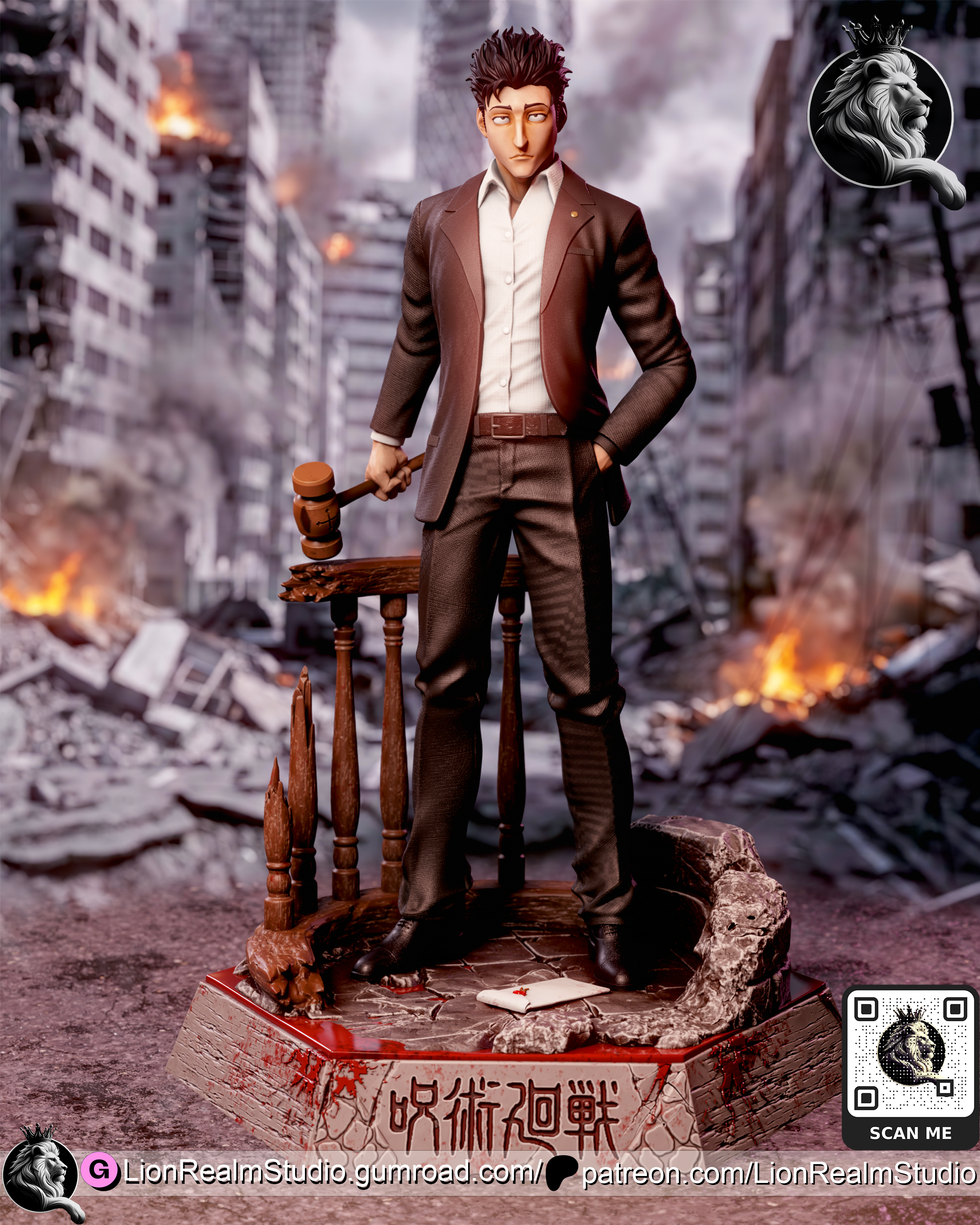 The Attorney Statue
