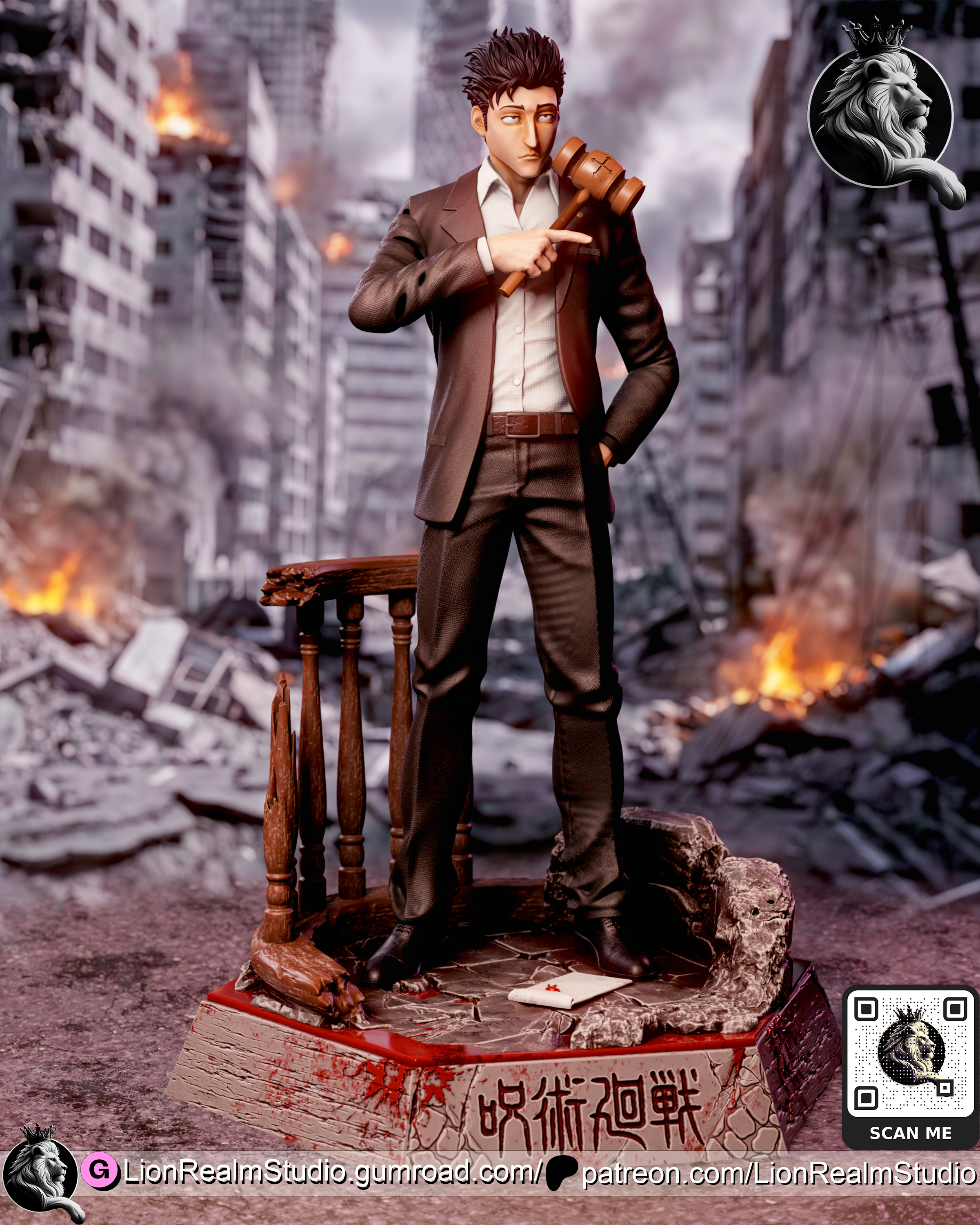 The Attorney Statue
