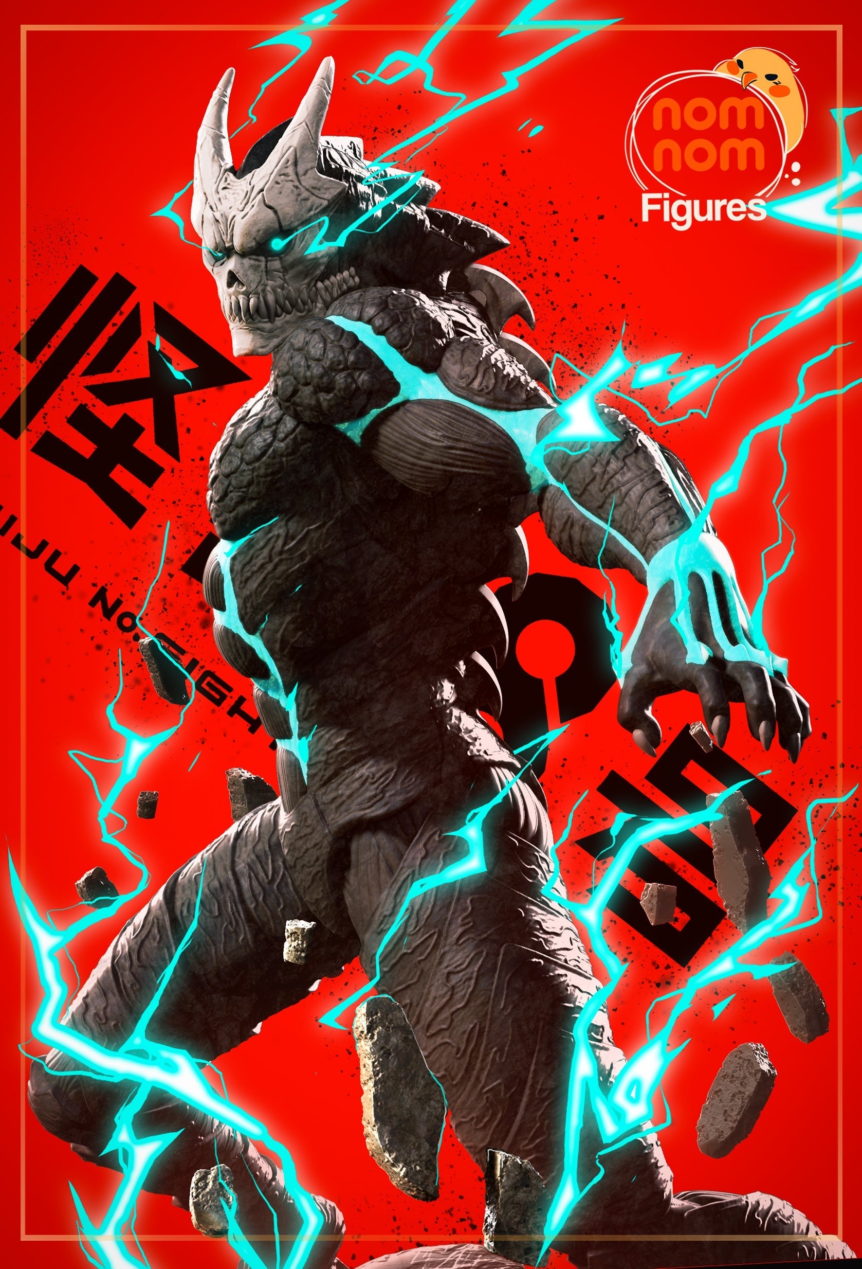 The Kaiju Statue