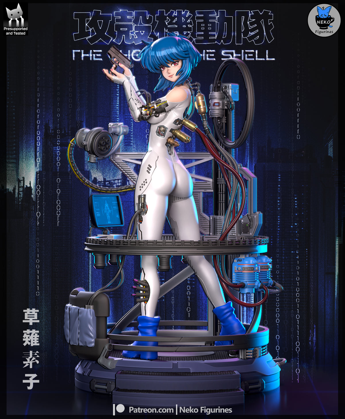 Major Kusanagi Statue