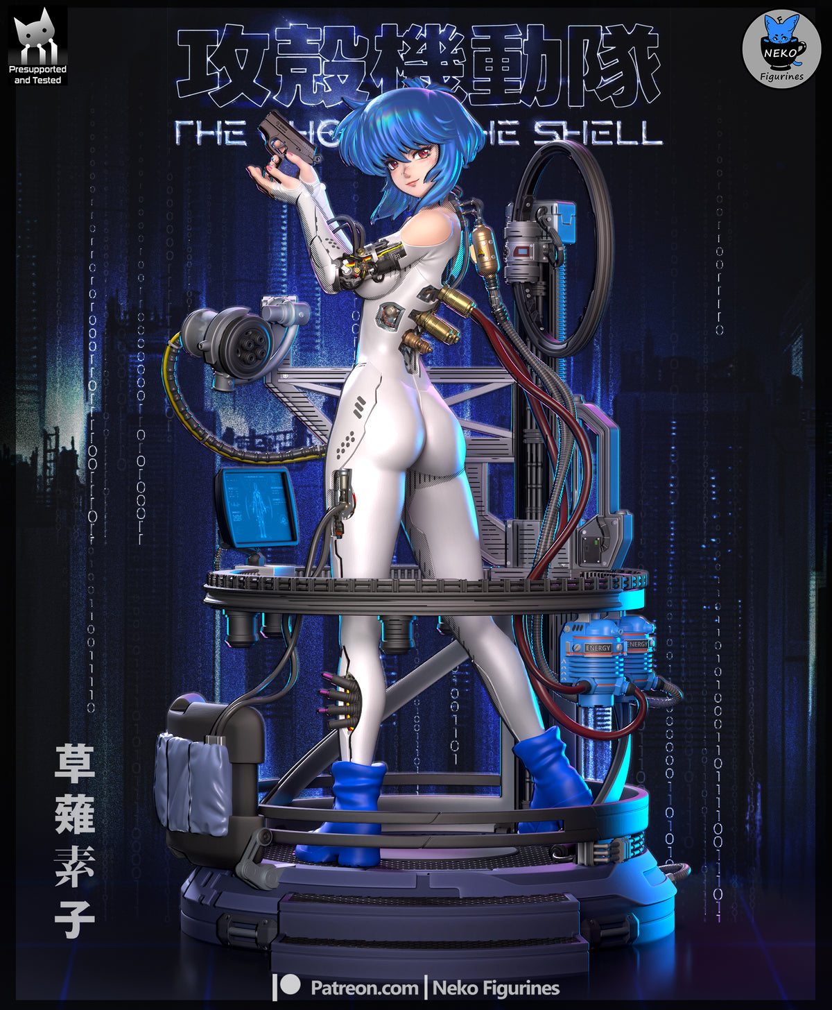 Major Kusanagi Statue