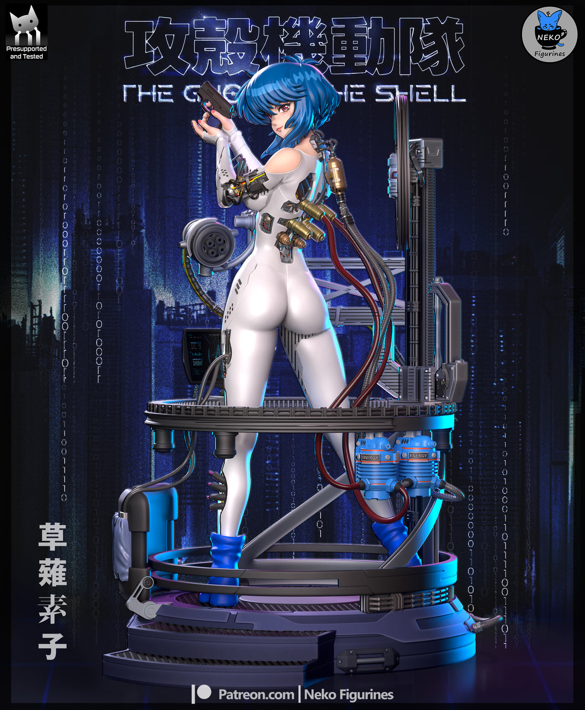 Major Kusanagi Statue