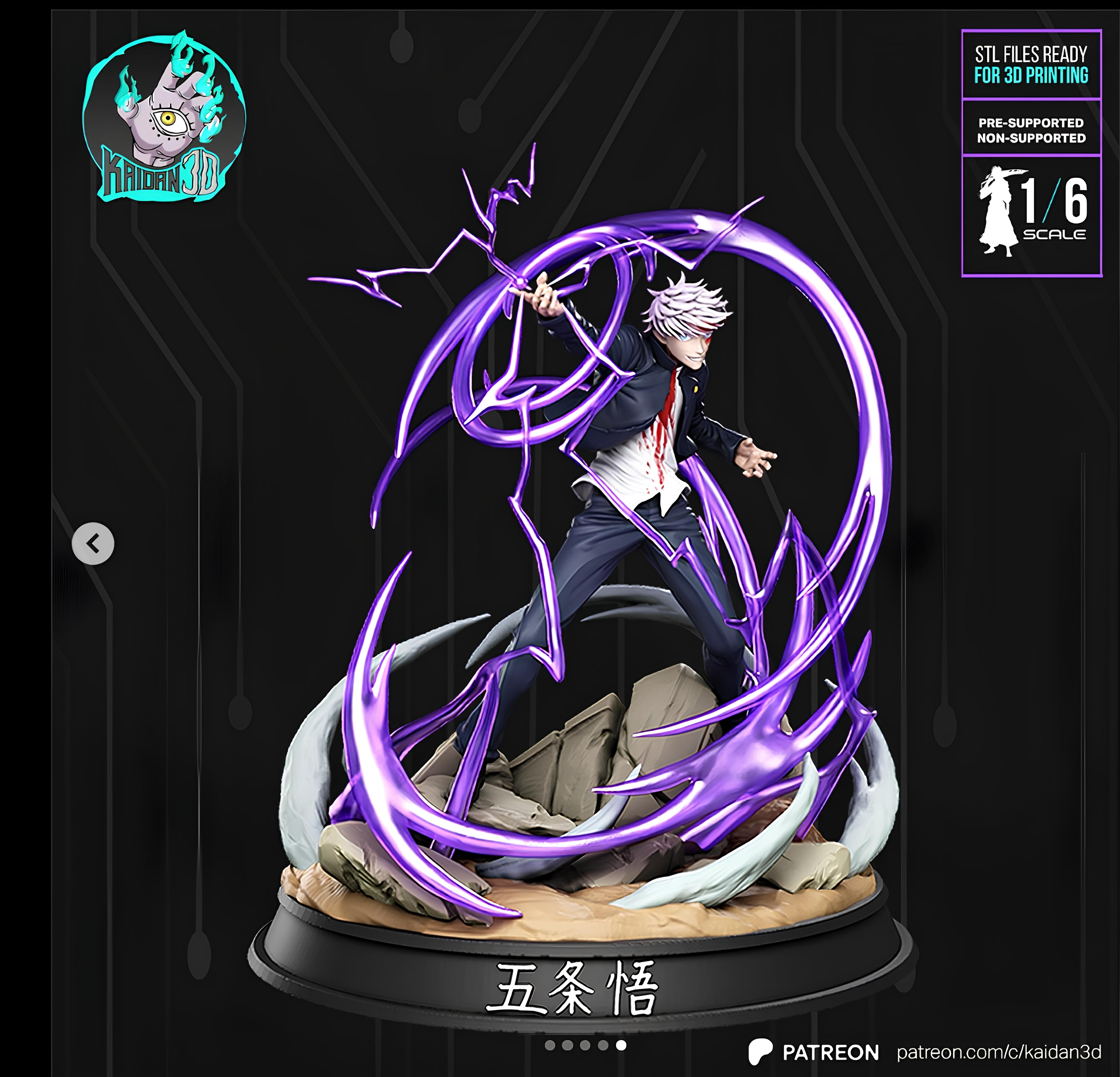 The Honored One | Maximum Detailed 12K 3D printed figure