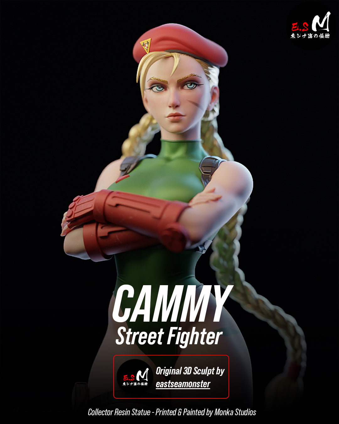 Braided Fighter Statue