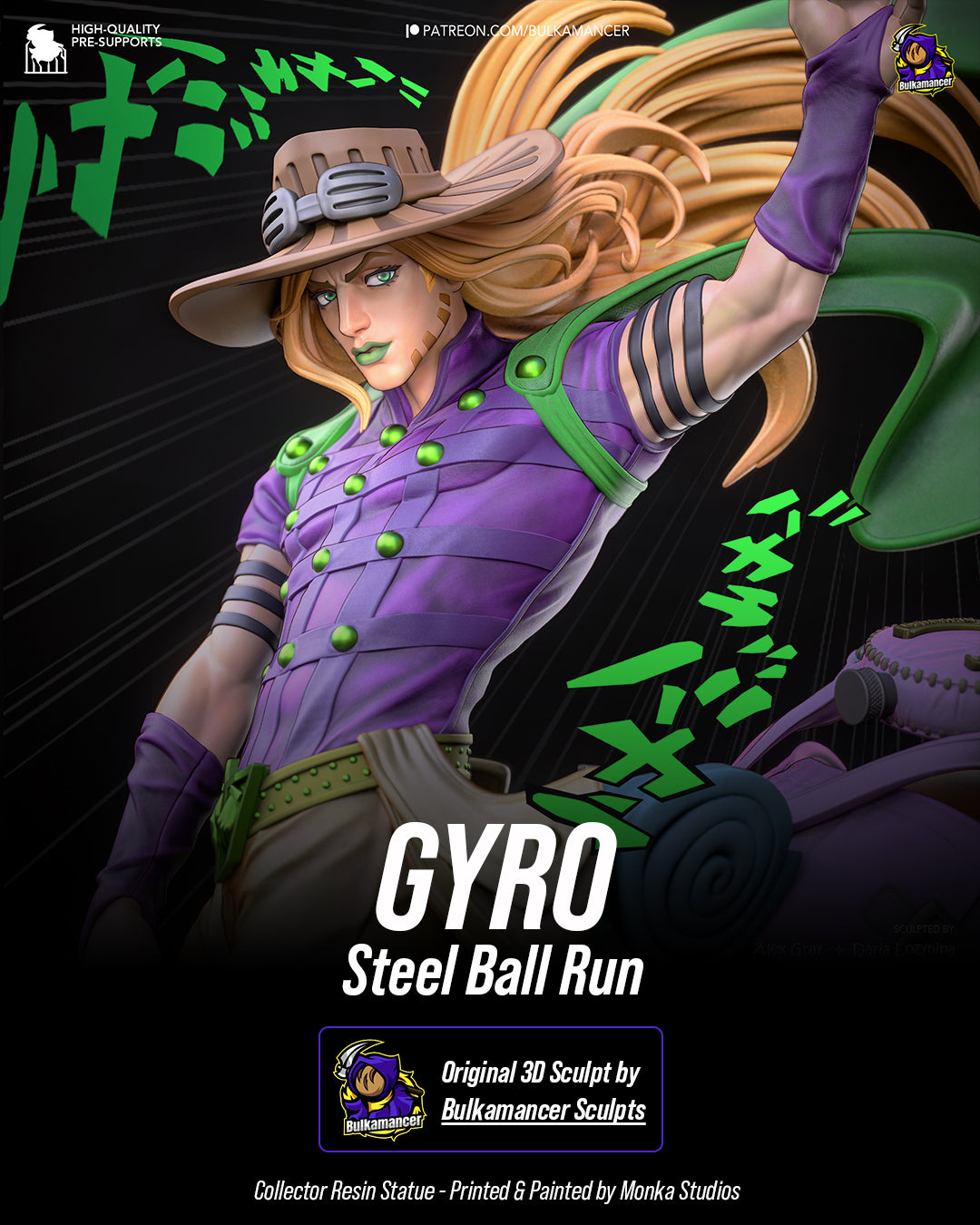 Steel Ball Master Statue