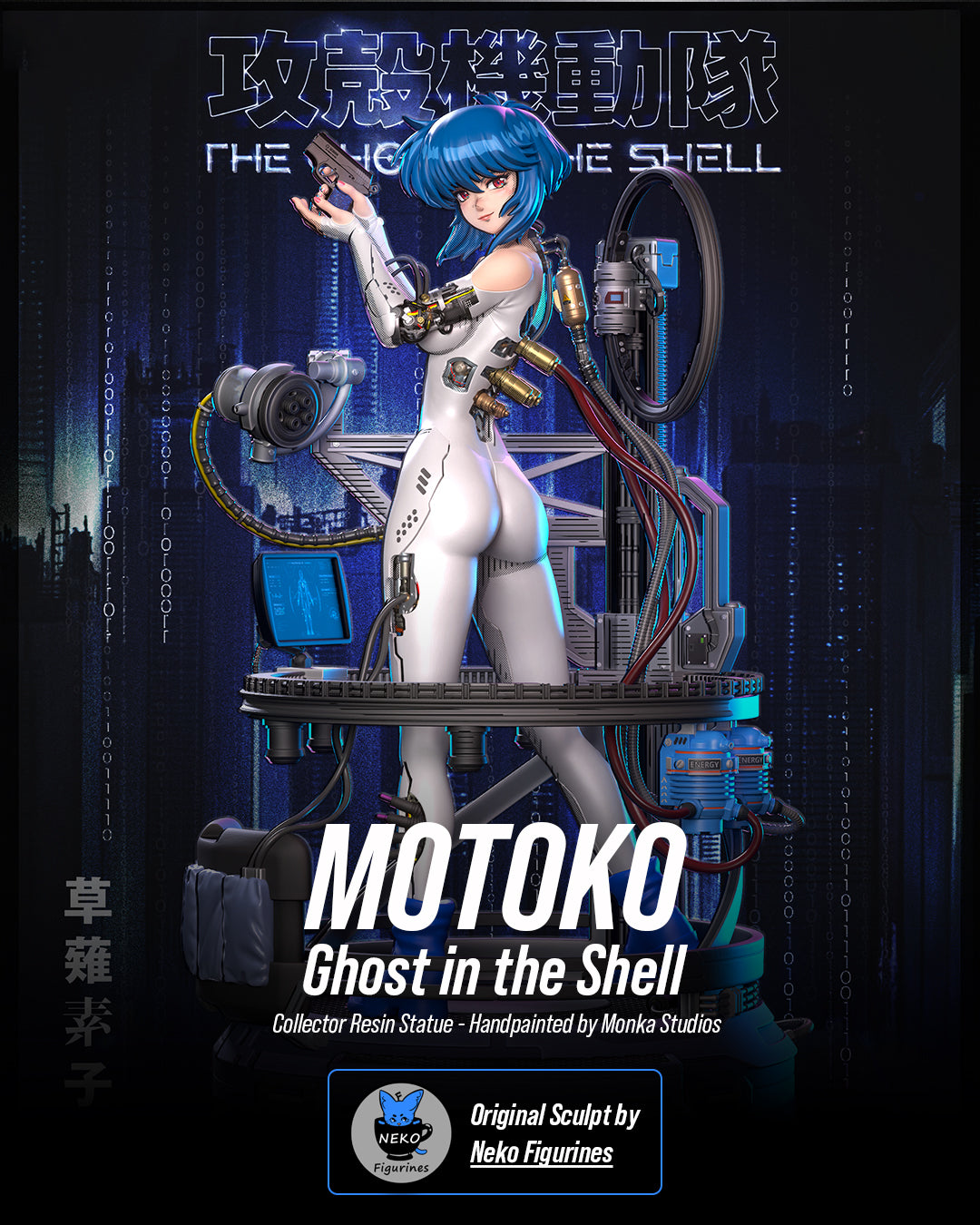 Major Kusanagi Statue