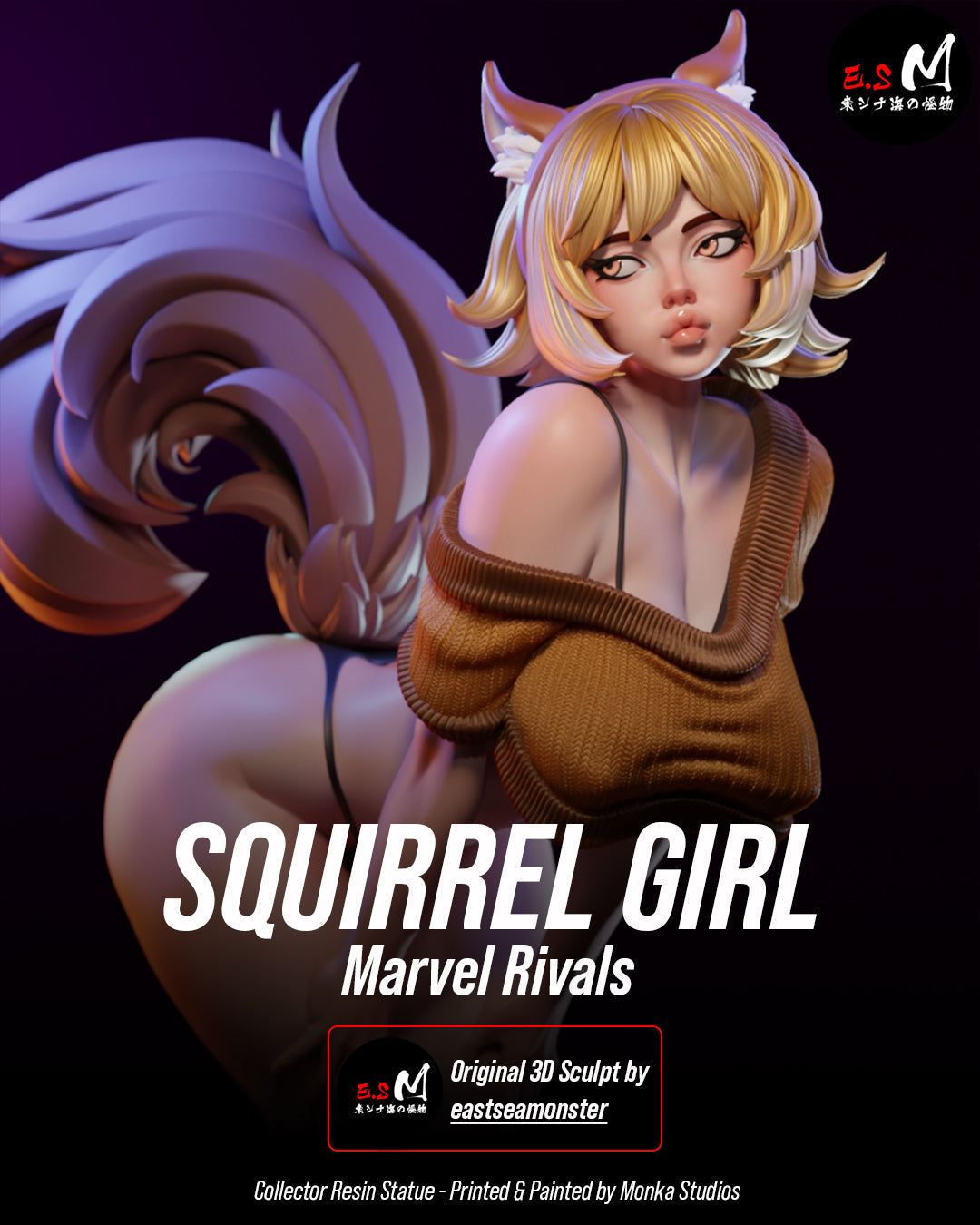 The Unbeatable Squirrel Statue