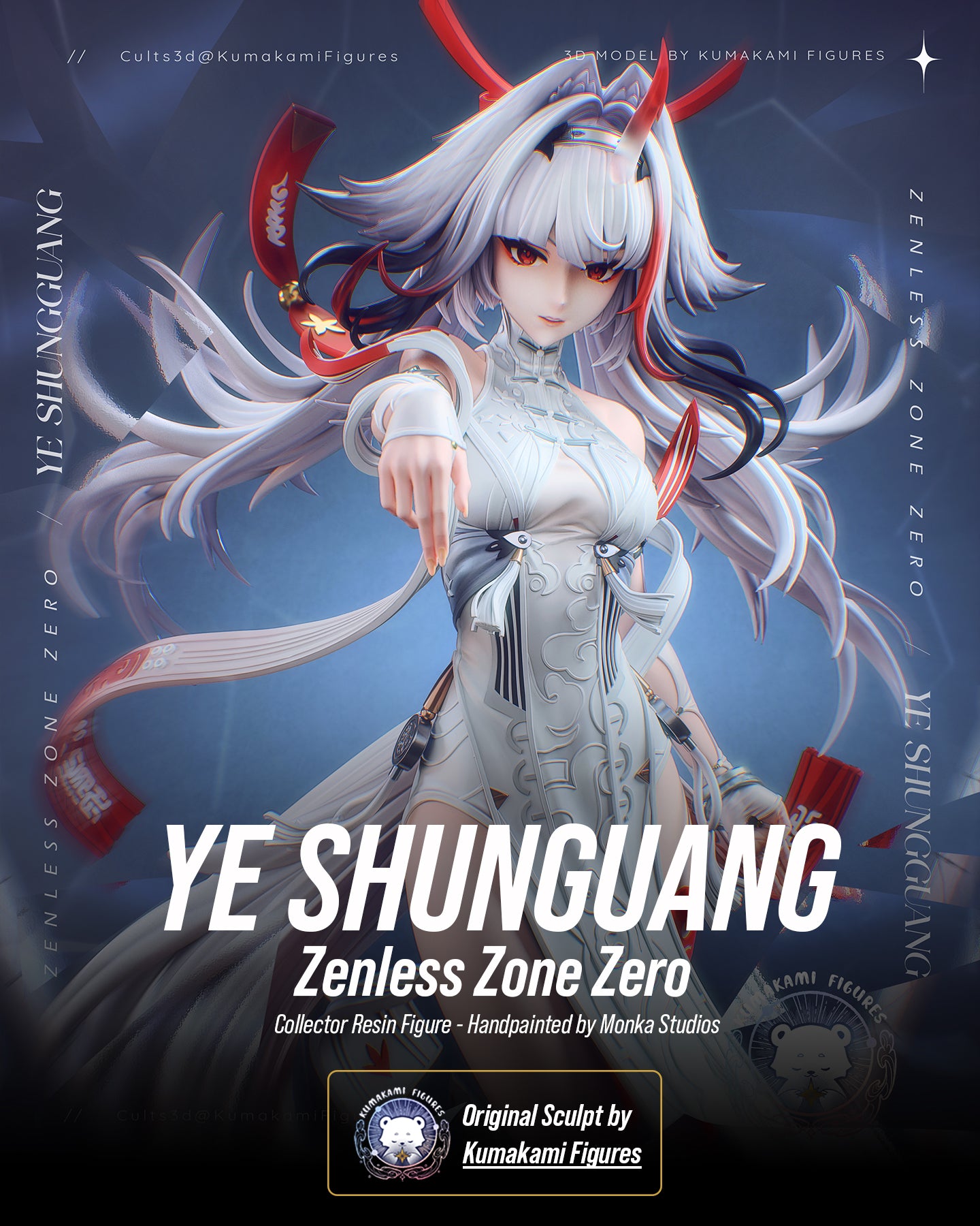 Ye Shunguang Statue